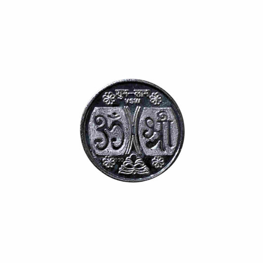 Goddess Lakshmi and Lord Ganesha Silver Coin