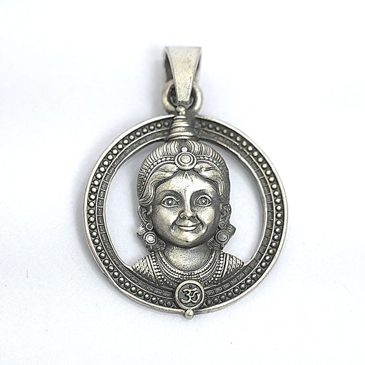 Lord Ram Pendant – Divine Innocence (3.8 cm)