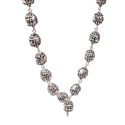 Jai Shree Ram” Scripted Bead Mala (28 inch)